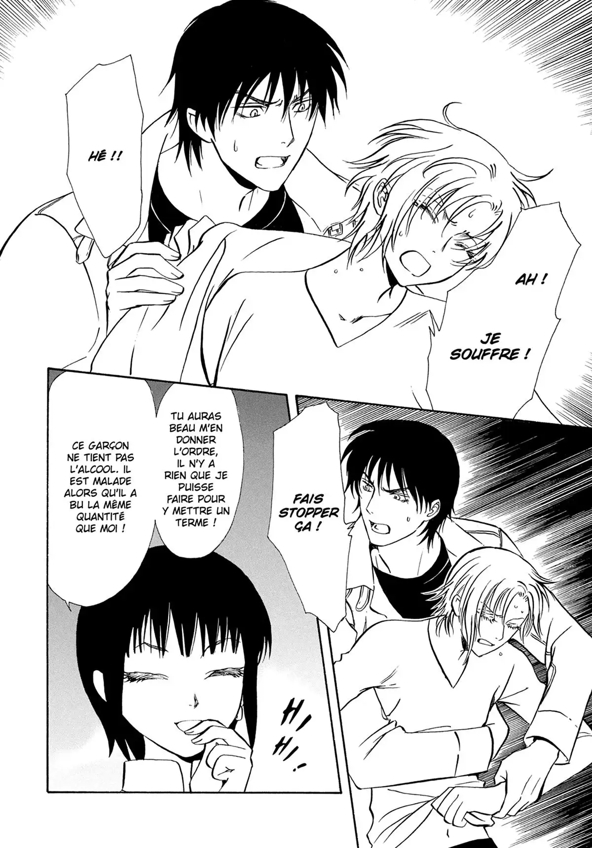 Drug & Drop Volume 1 page 84