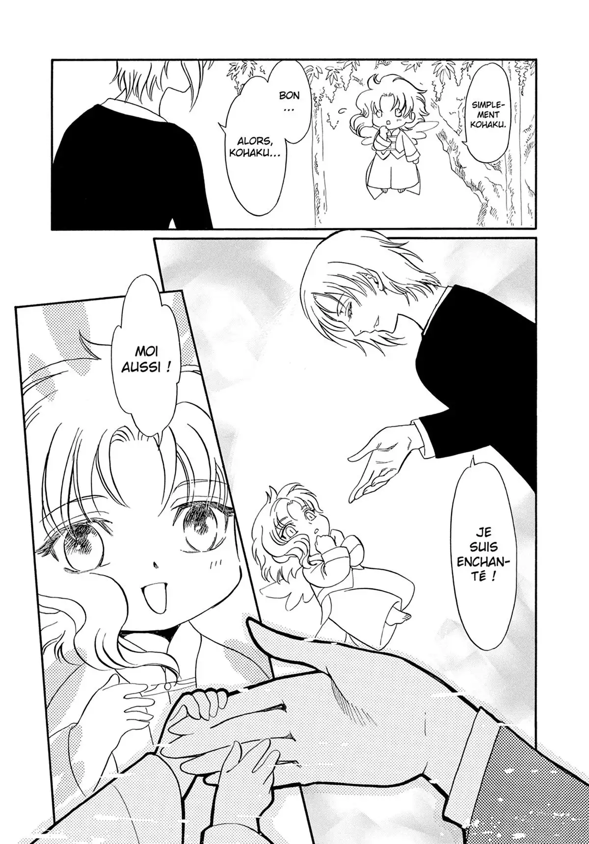 Drug & Drop Volume 2 page 32