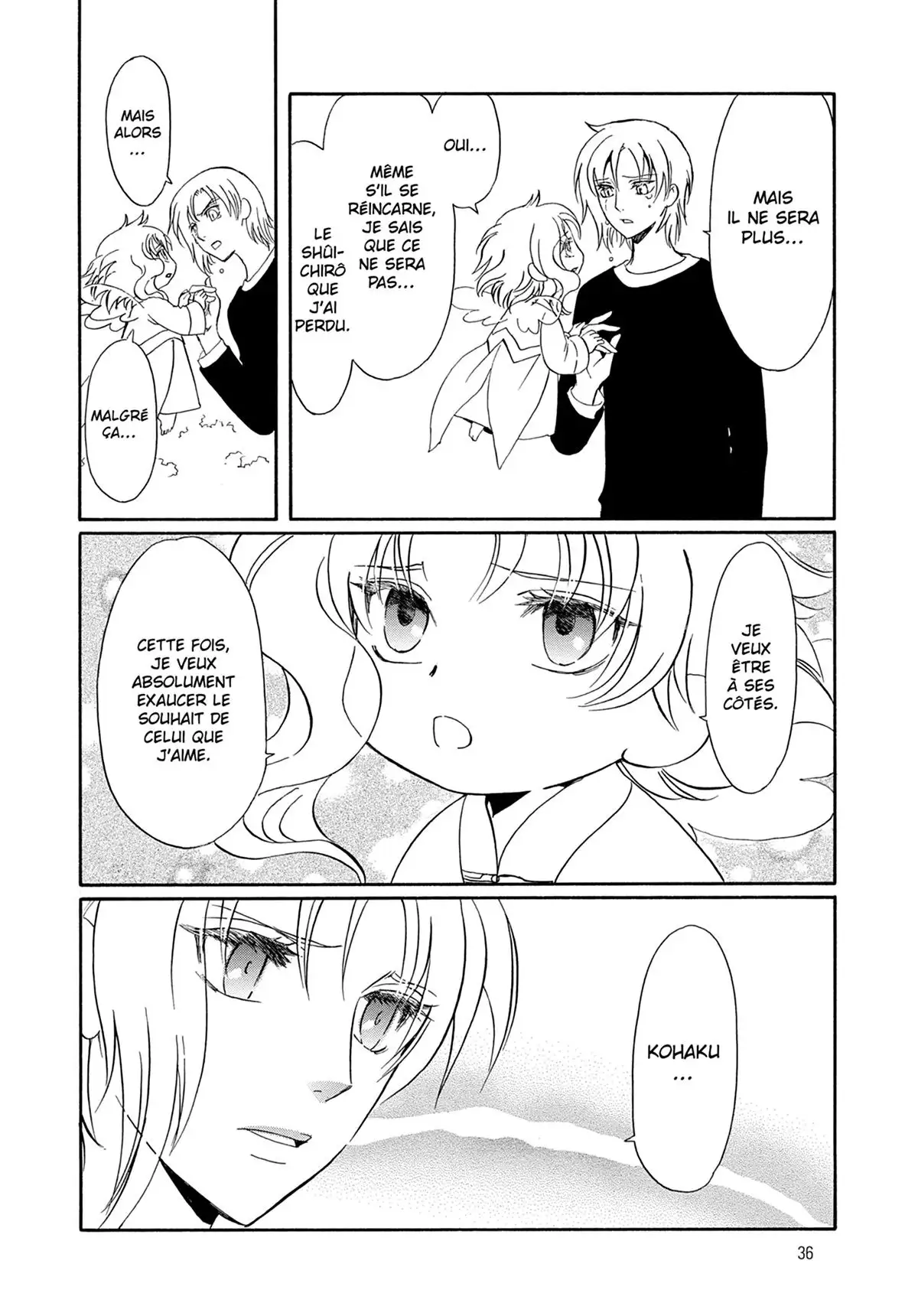Drug & Drop Volume 2 page 37