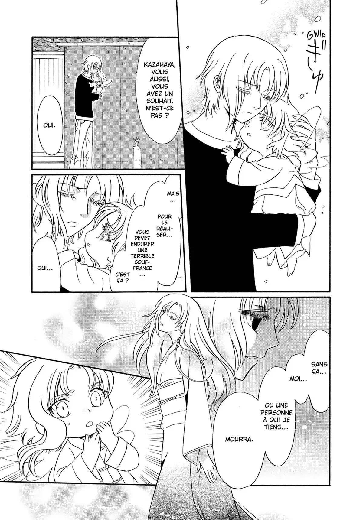 Drug & Drop Volume 2 page 38