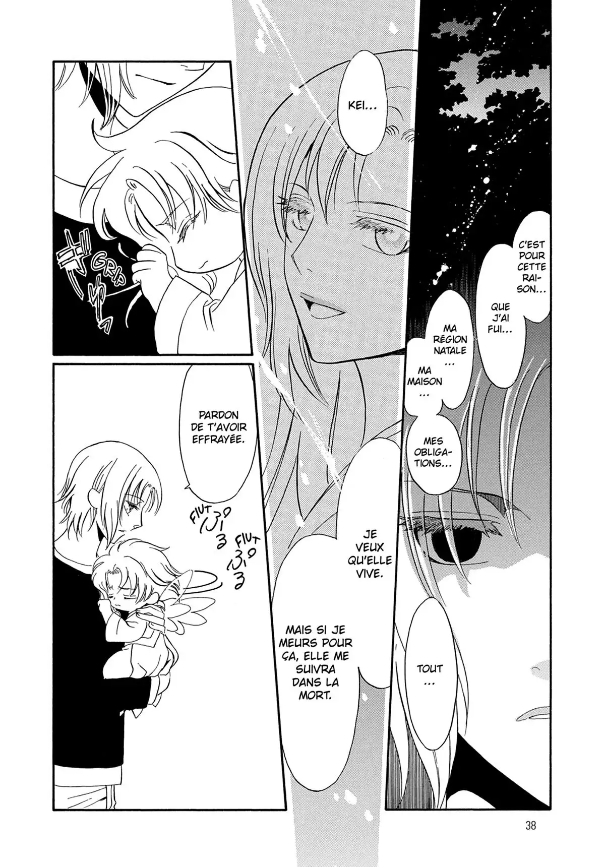 Drug & Drop Volume 2 page 39