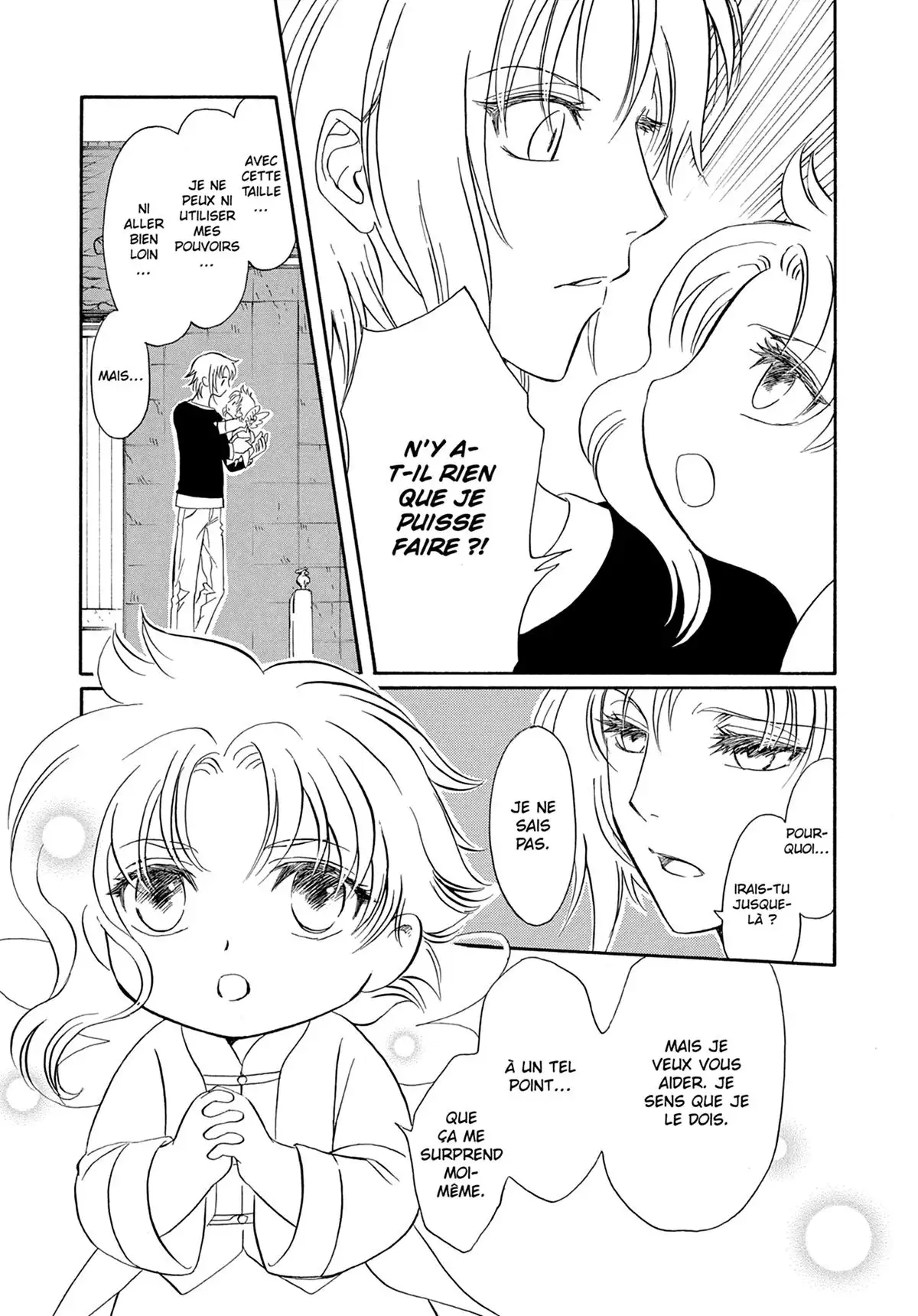 Drug & Drop Volume 2 page 40