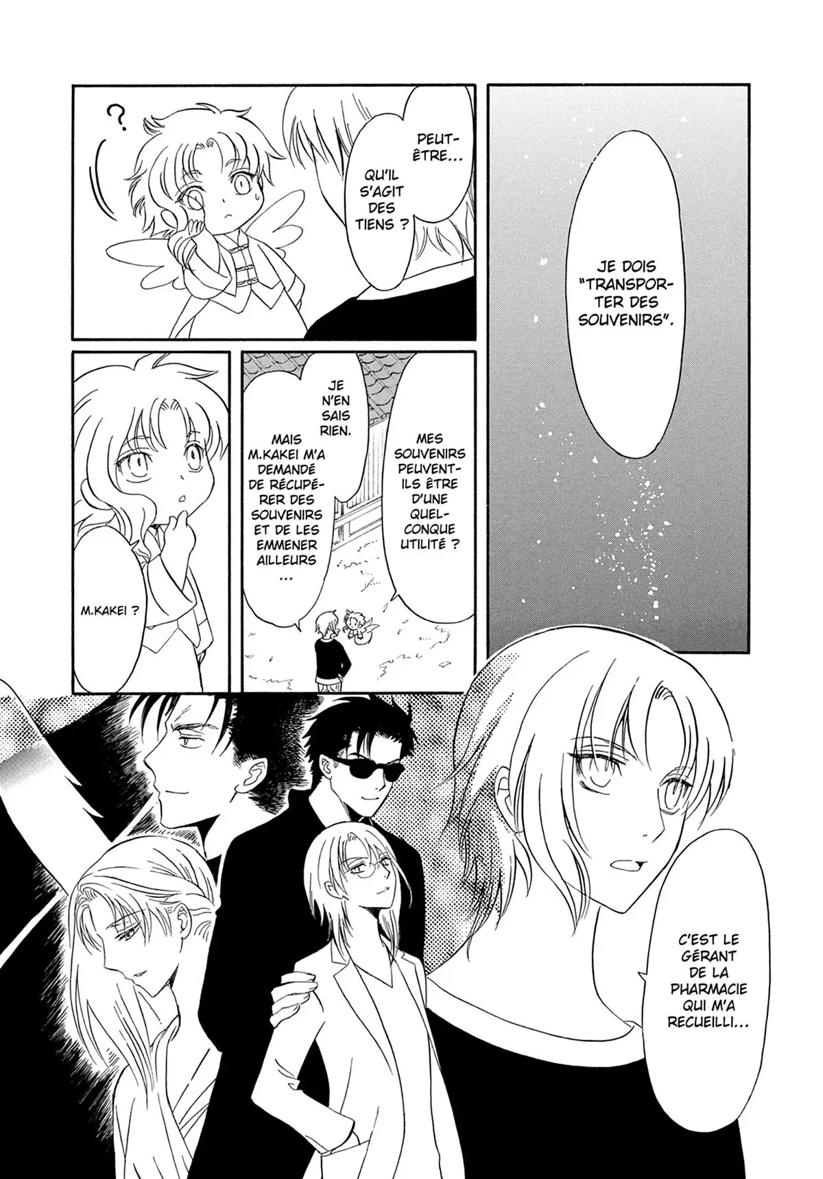 Drug & Drop Volume 2 page 42