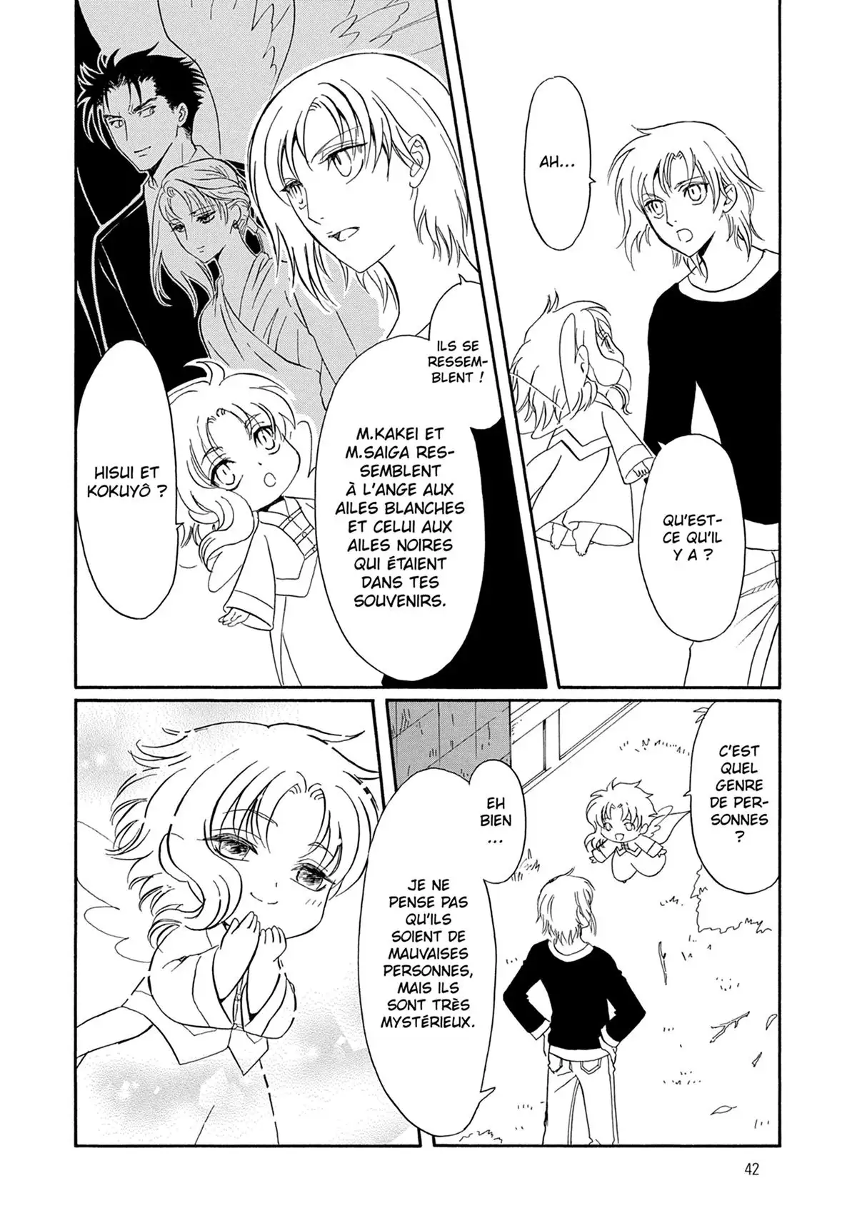 Drug & Drop Volume 2 page 43