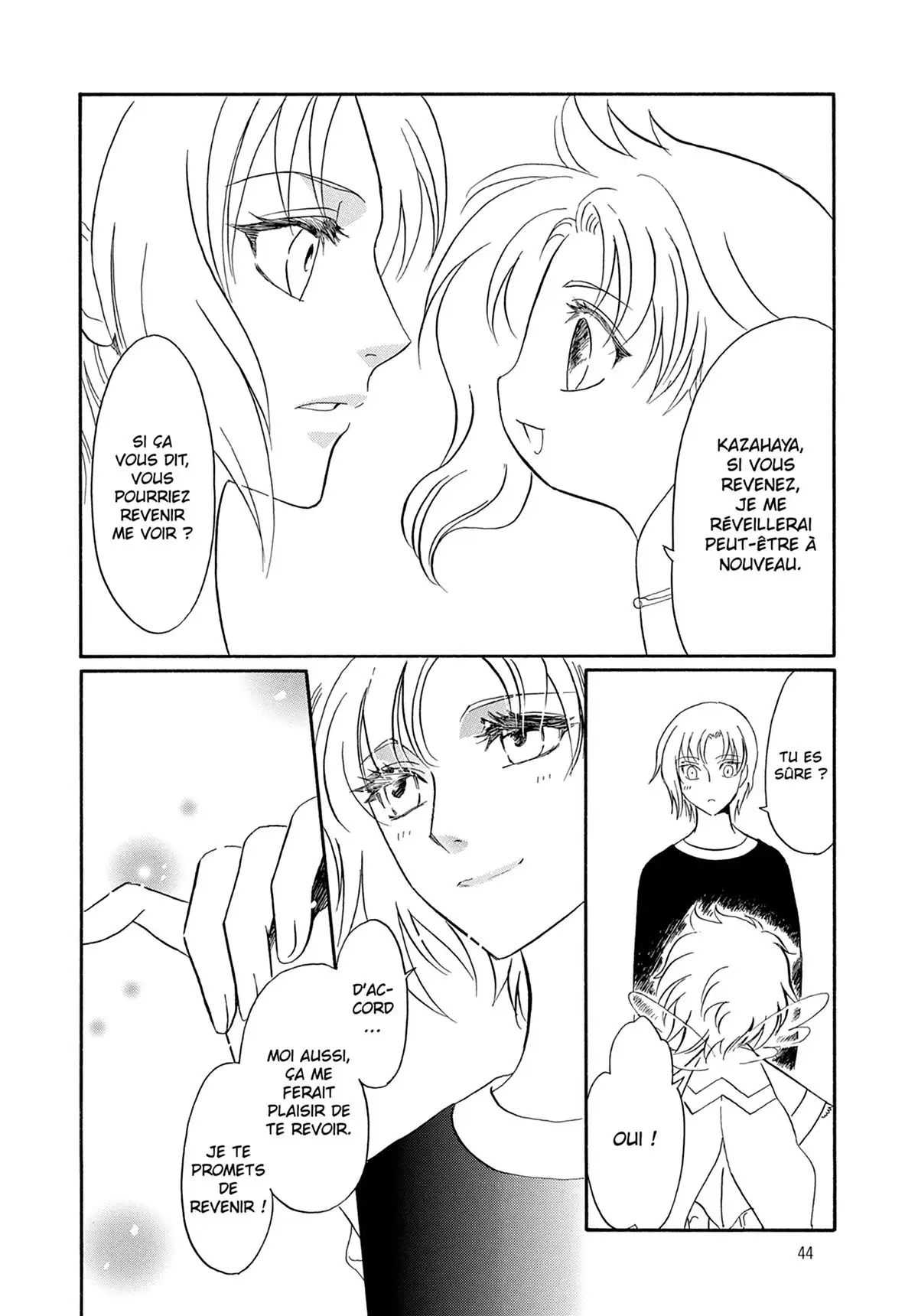 Drug & Drop Volume 2 page 45