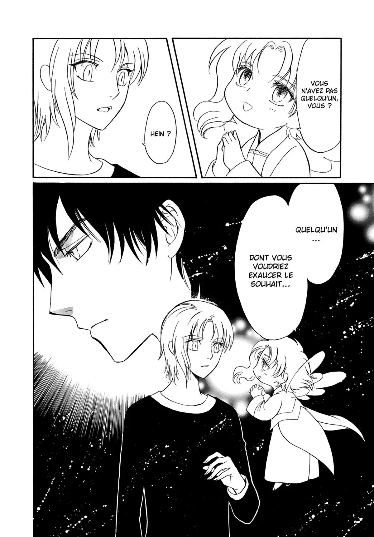 Drug & Drop Volume 2 page 47