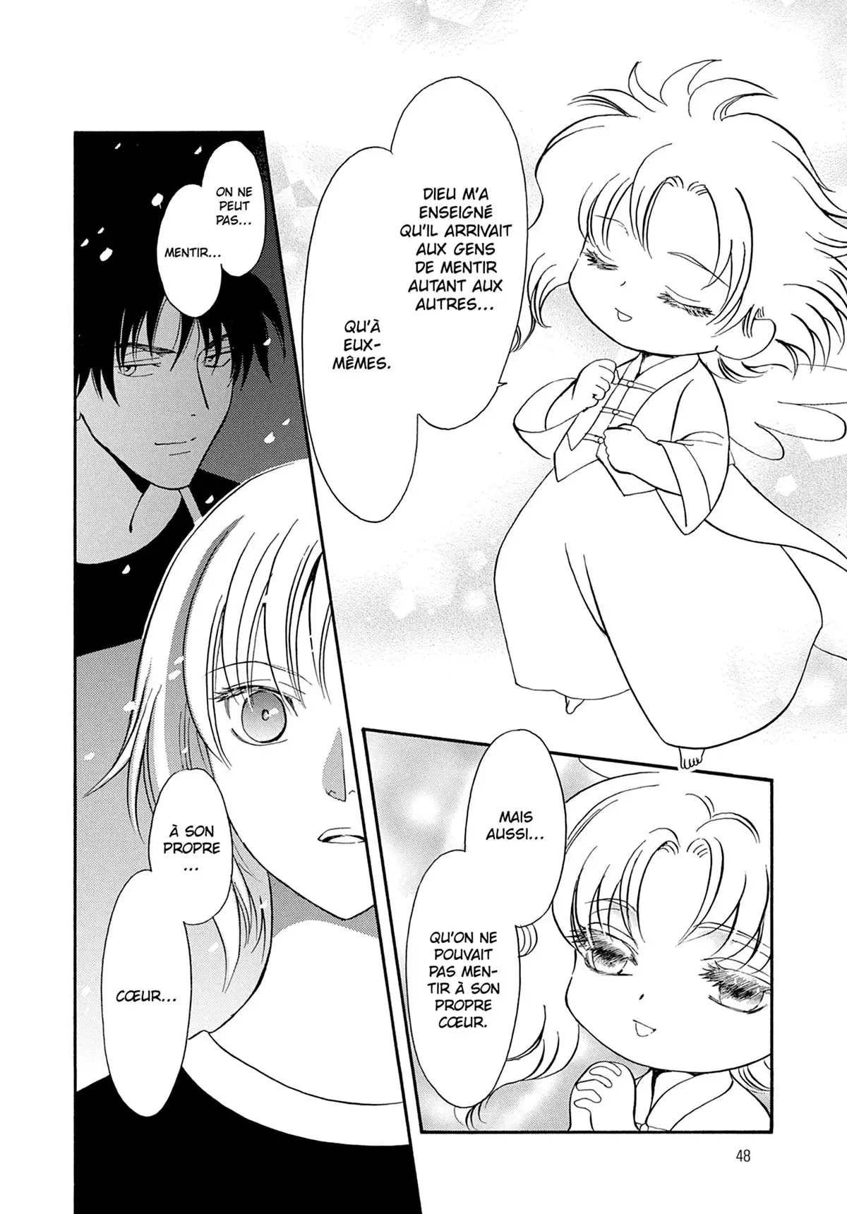 Drug & Drop Volume 2 page 49