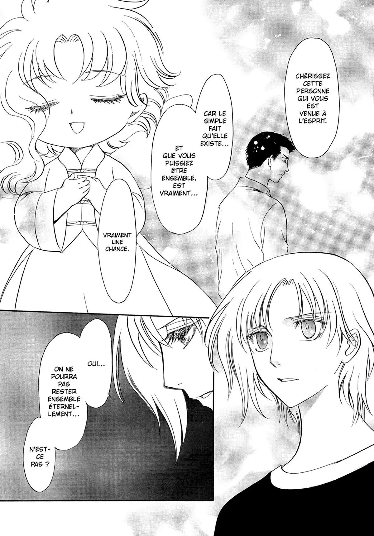 Drug & Drop Volume 2 page 50