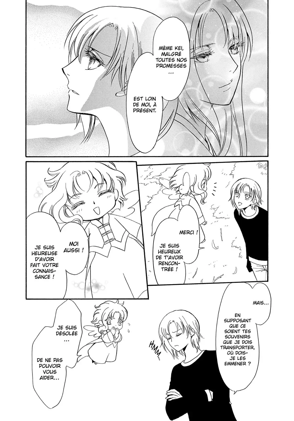 Drug & Drop Volume 2 page 51