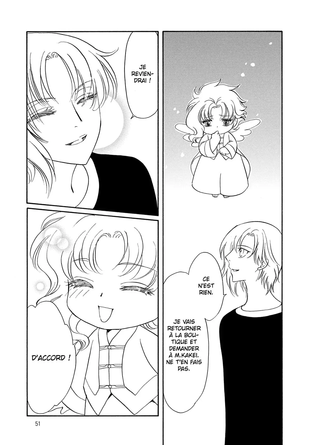 Drug & Drop Volume 2 page 52