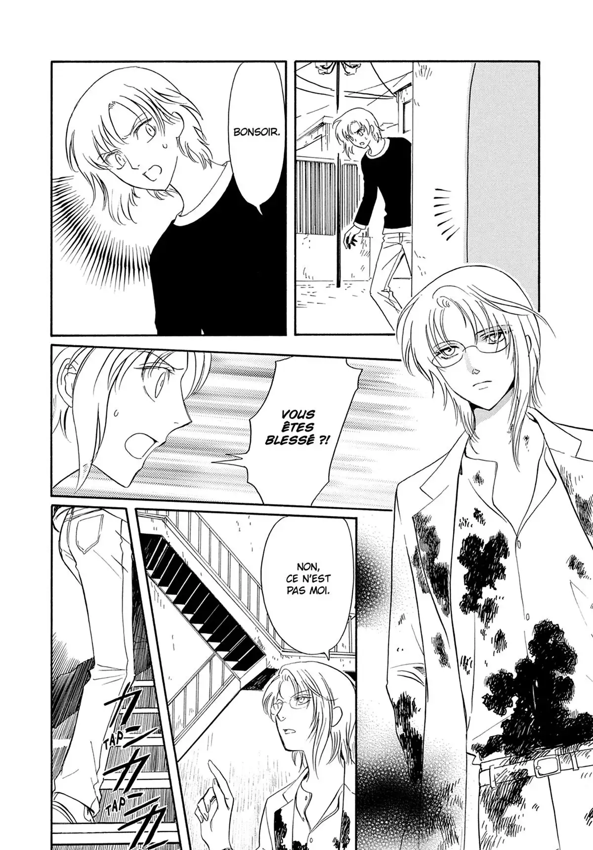 Drug & Drop Volume 2 page 57