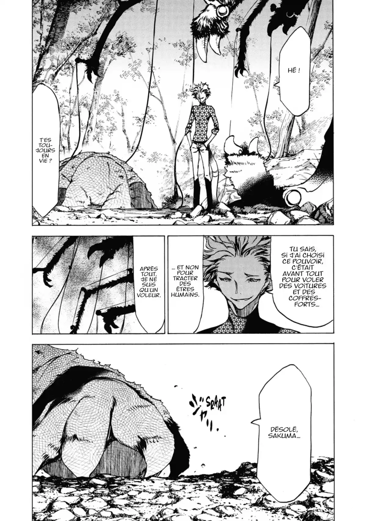 Gleipnir Volume 7 page 109