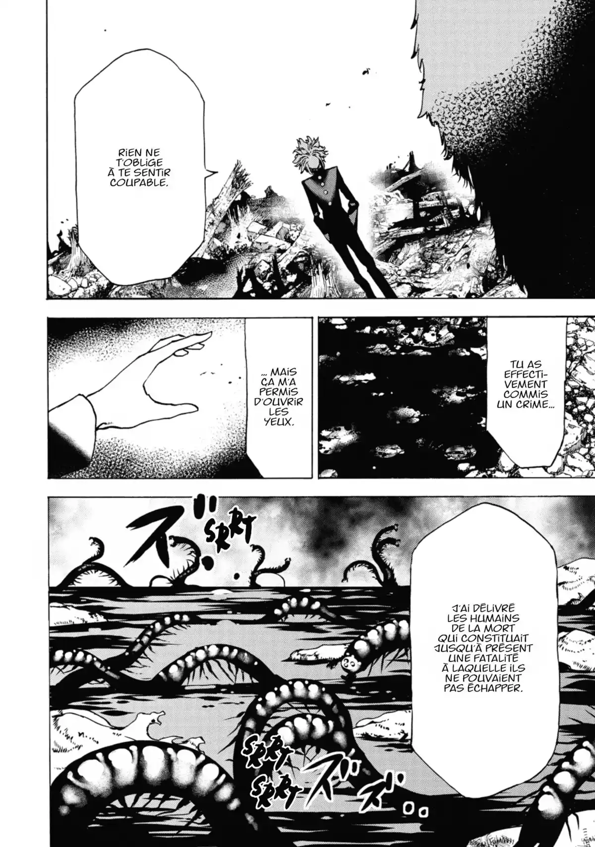 Gleipnir Volume 7 page 67
