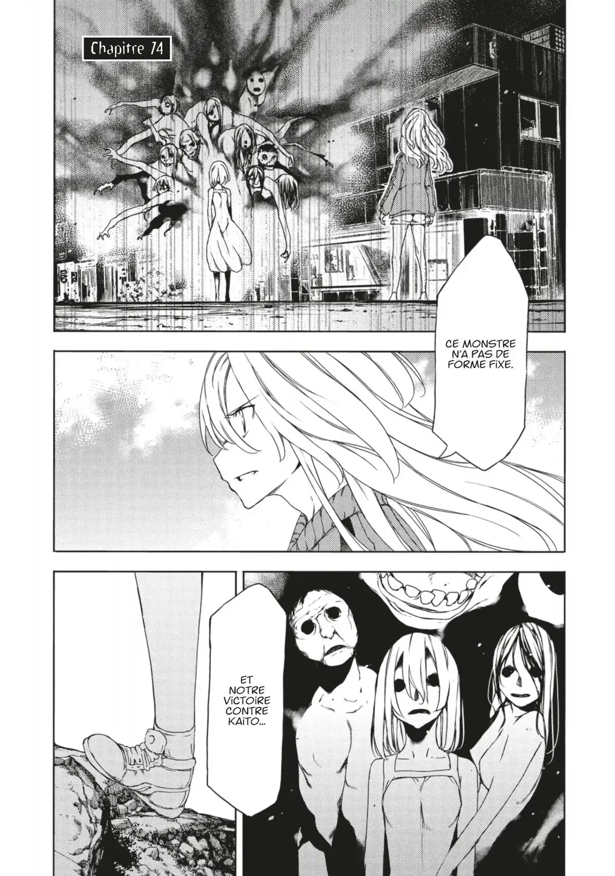 Gleipnir Volume 12 page 90
