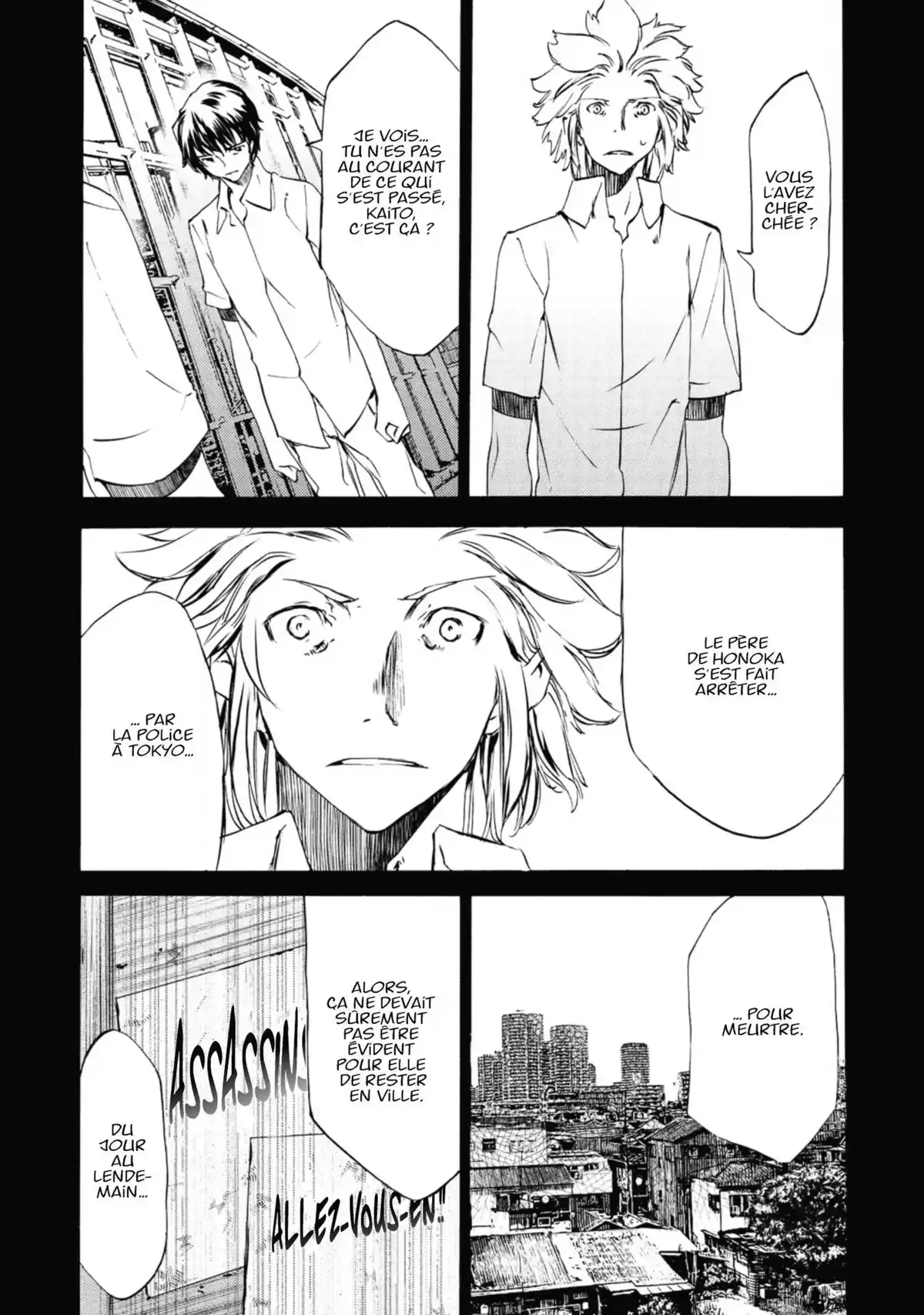 Gleipnir Volume 6 page 18