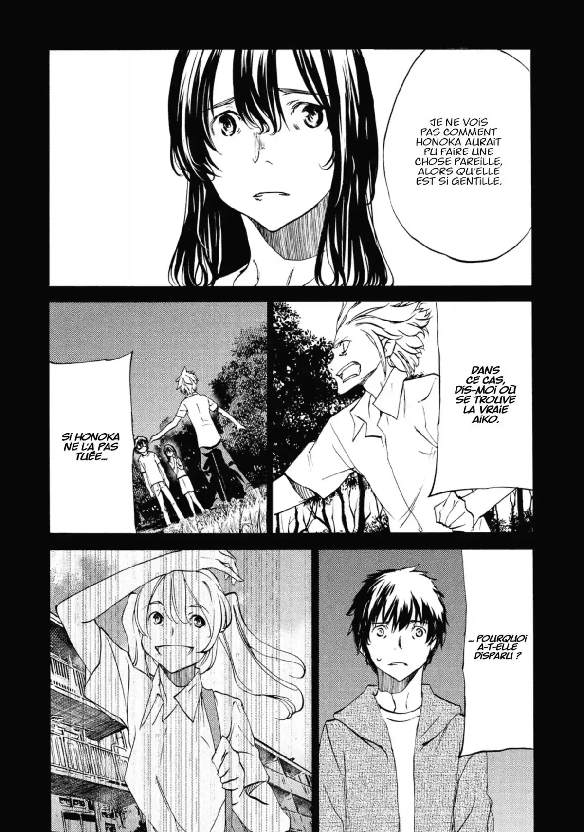 Gleipnir Volume 6 page 44