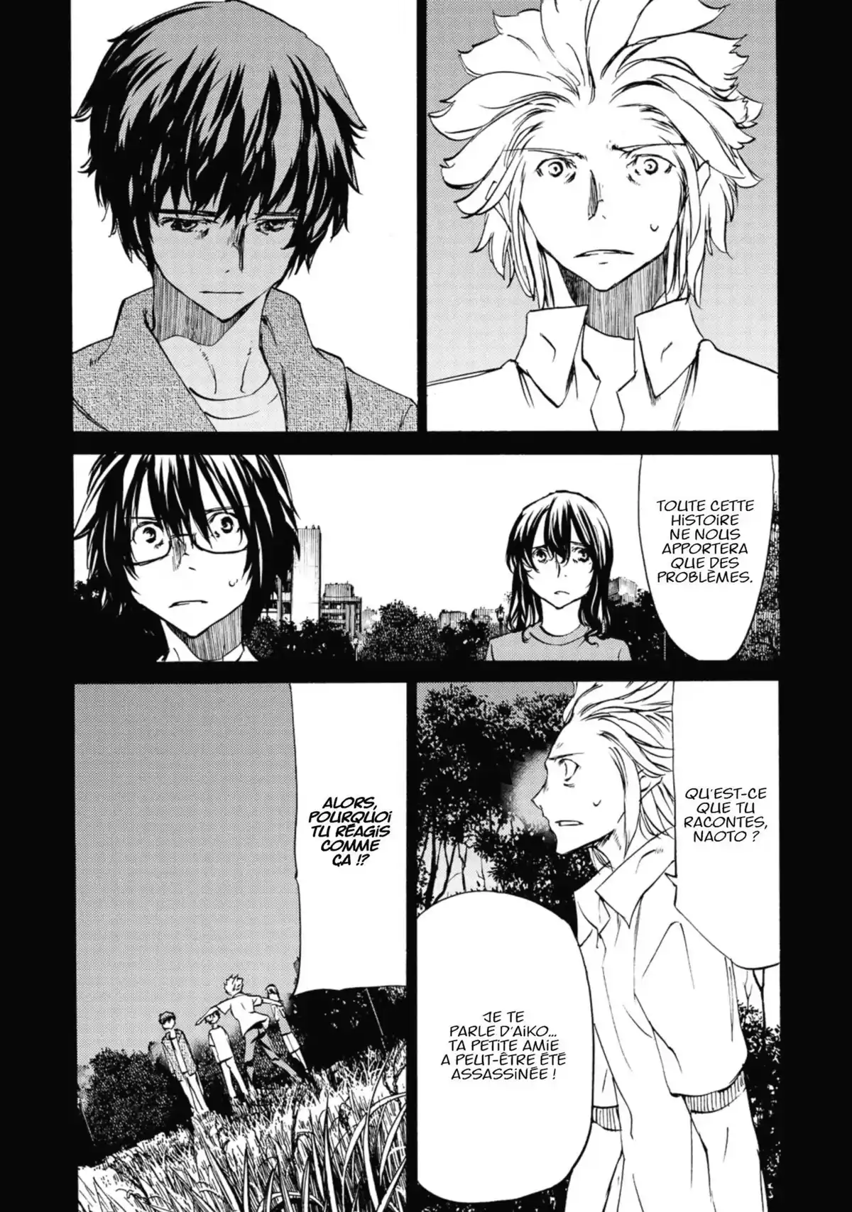 Gleipnir Volume 6 page 46