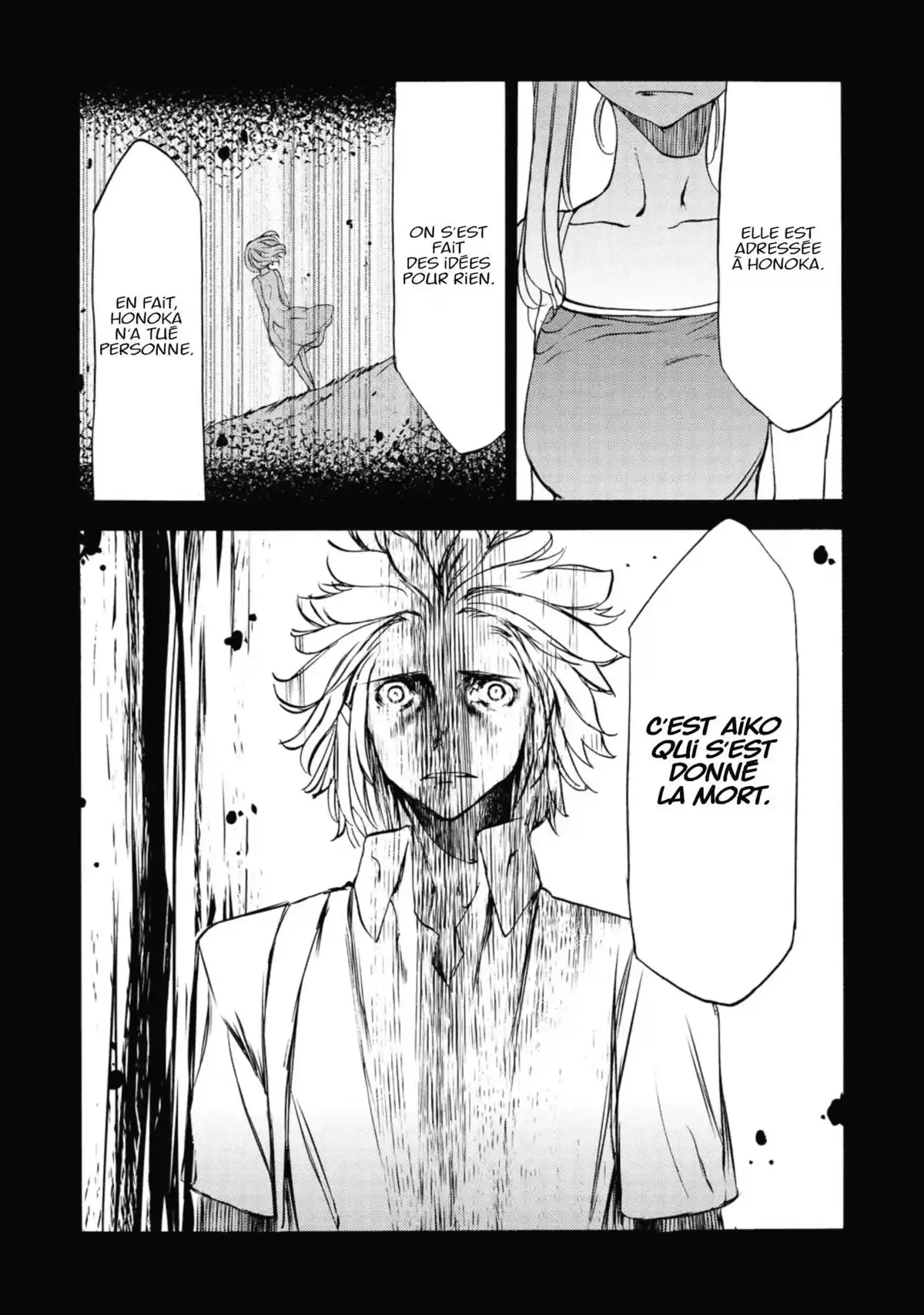 Gleipnir Volume 6 page 67