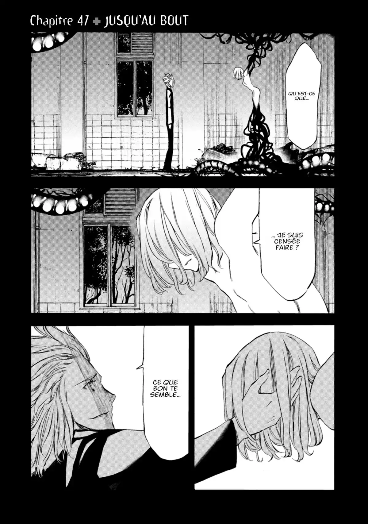 Gleipnir Volume 8 page 6