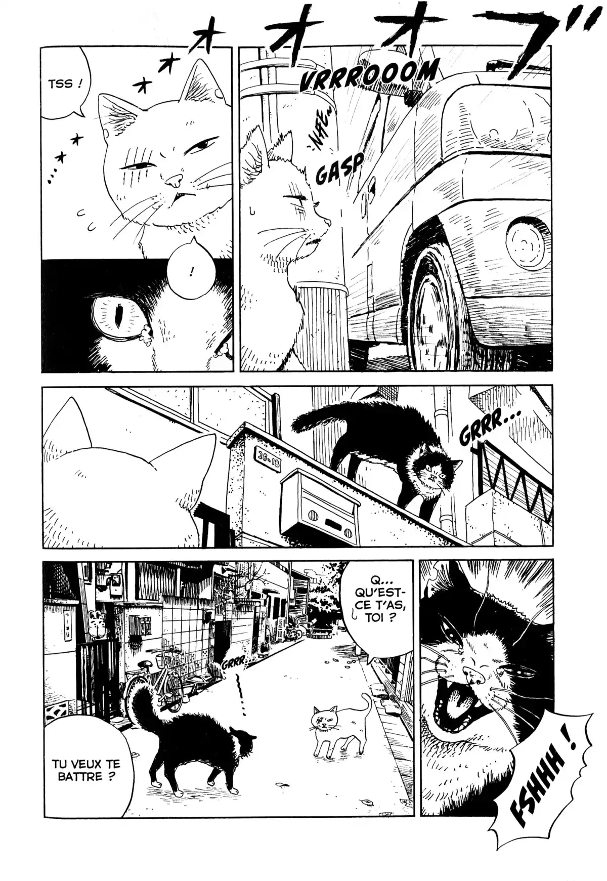 Tokyo Alien Bros. Volume 3 page 112