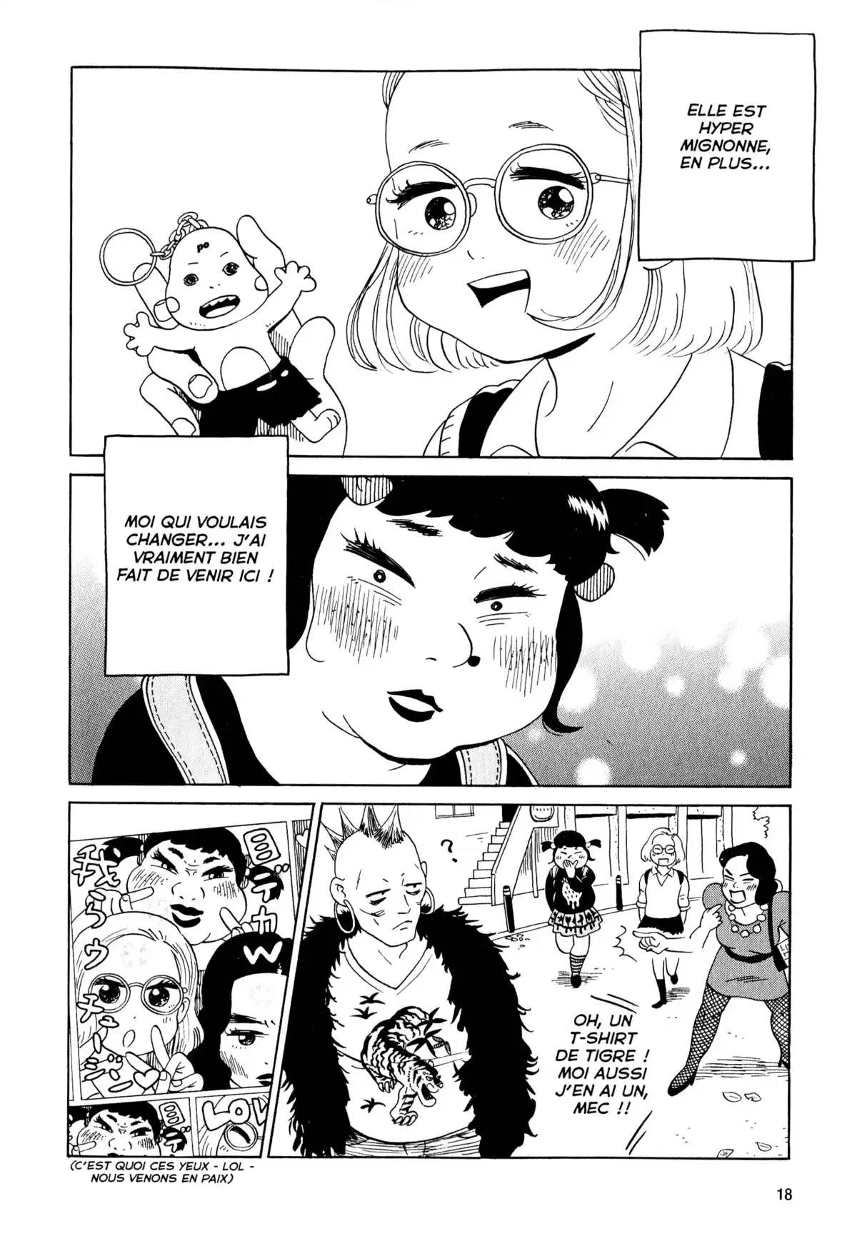 Tokyo Alien Bros. Volume 3 page 17