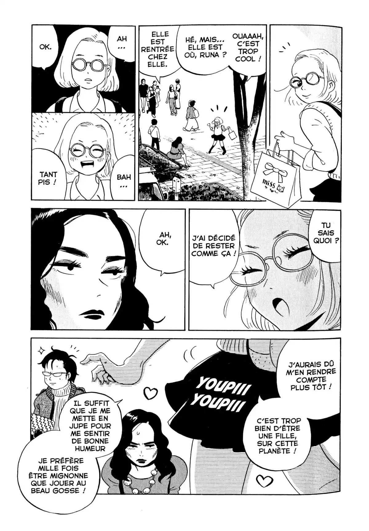 Tokyo Alien Bros. Volume 3 page 26