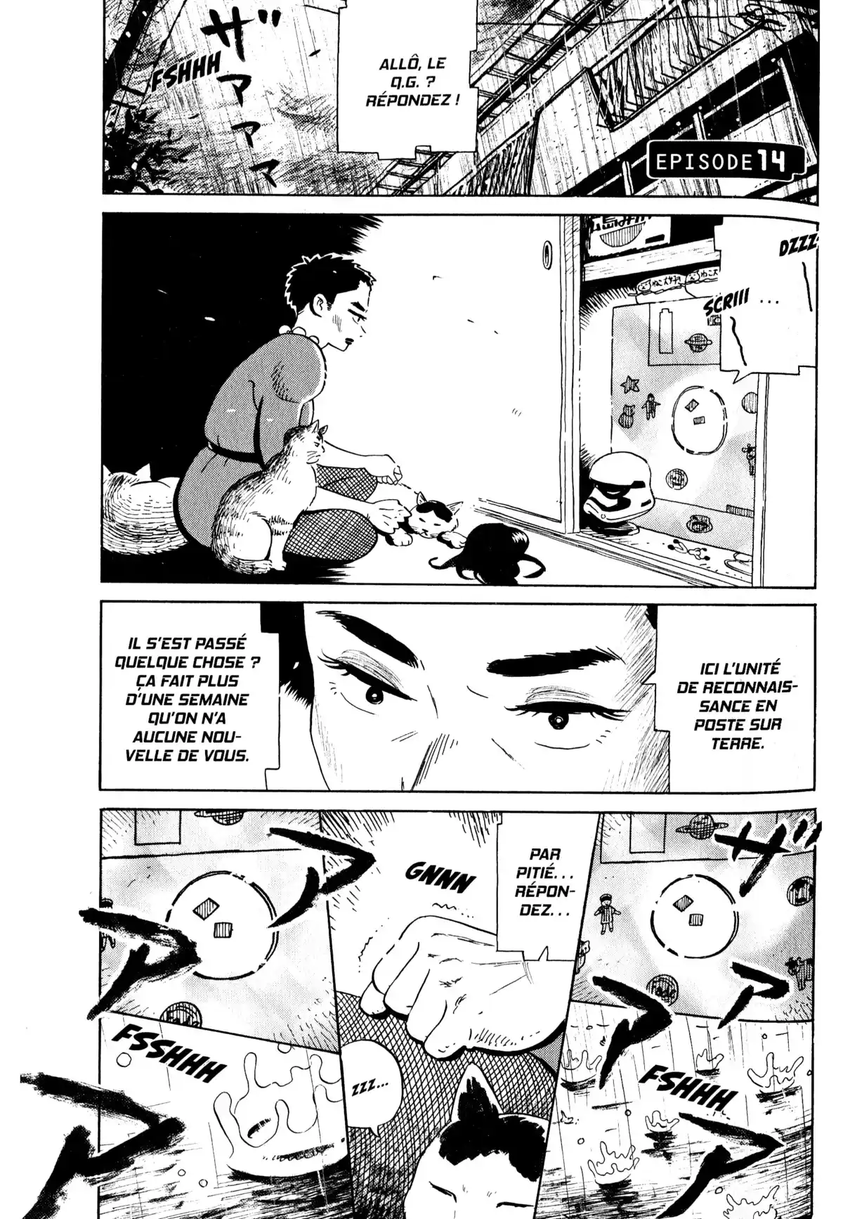 Tokyo Alien Bros. Volume 3 page 37
