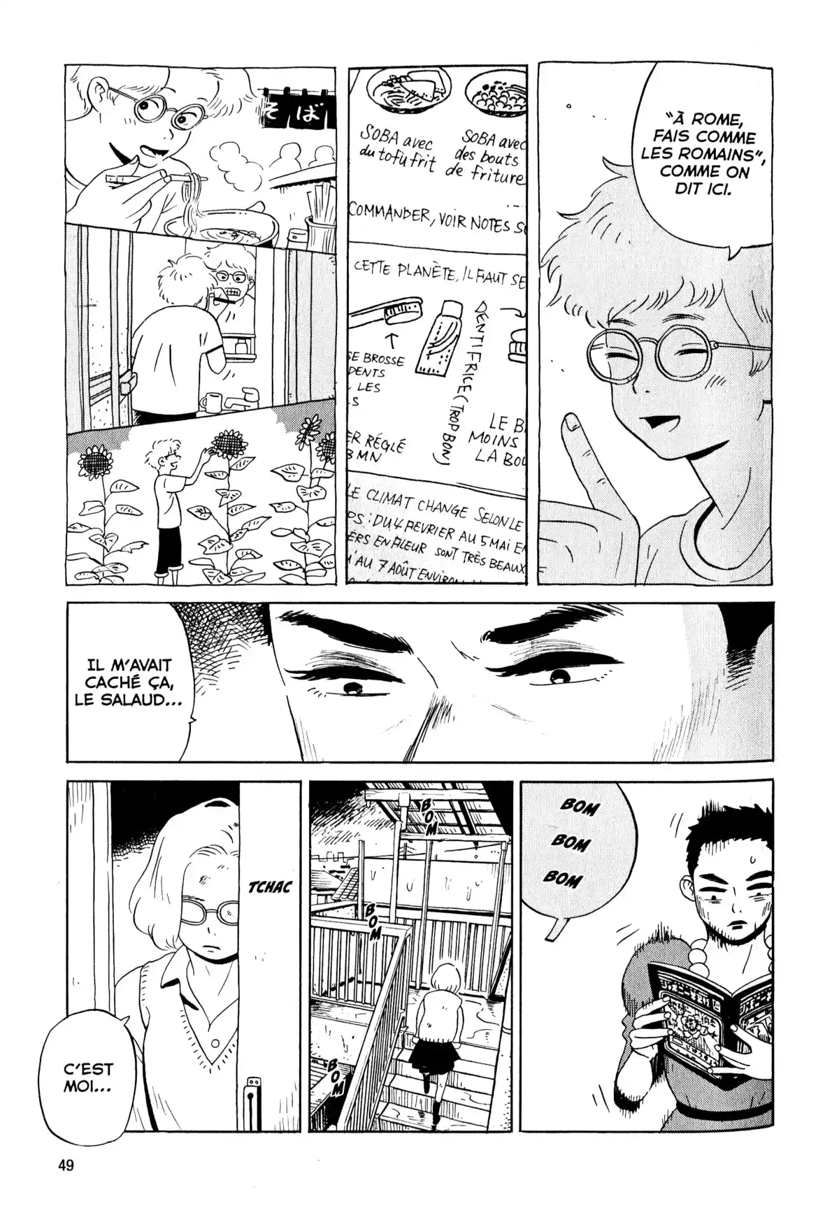 Tokyo Alien Bros. Volume 3 page 46