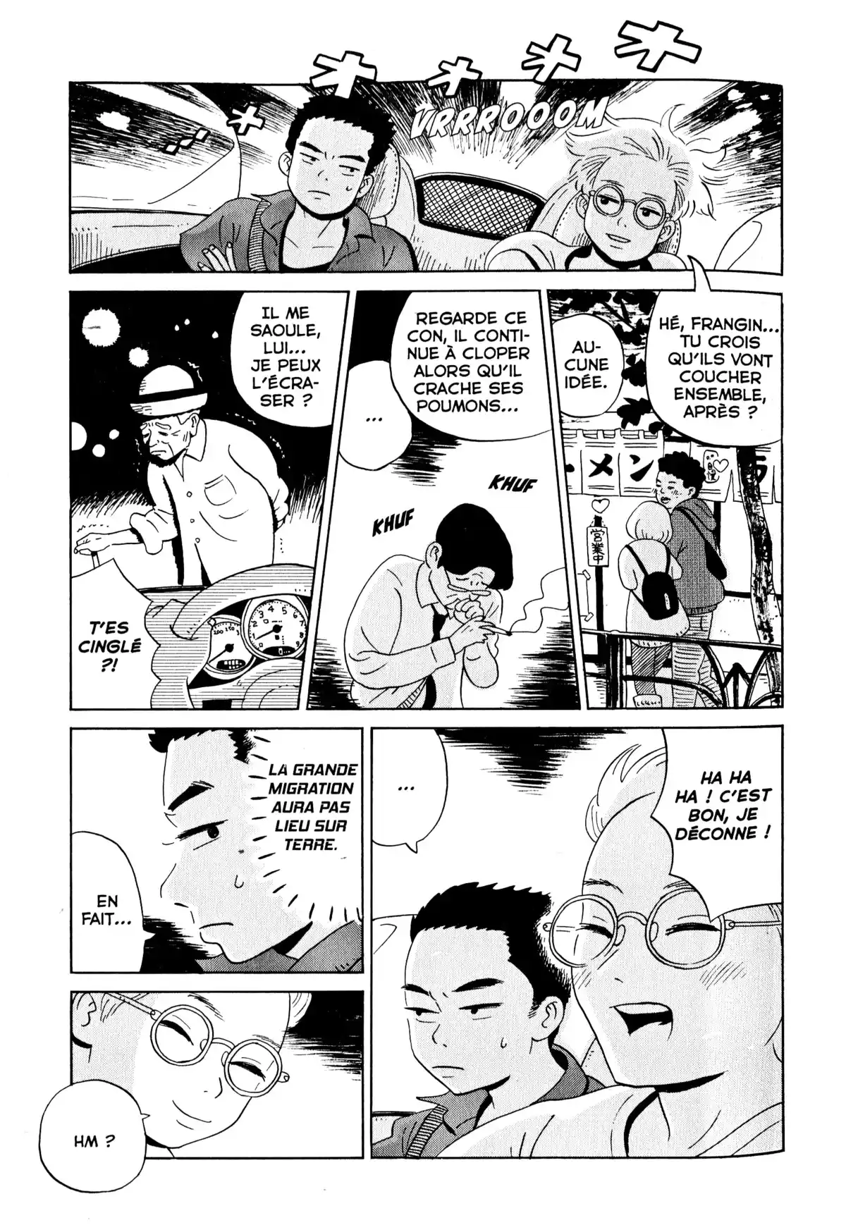 Tokyo Alien Bros. Volume 3 page 50