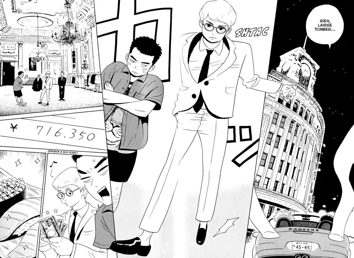 Tokyo Alien Bros. Volume 3 page 51