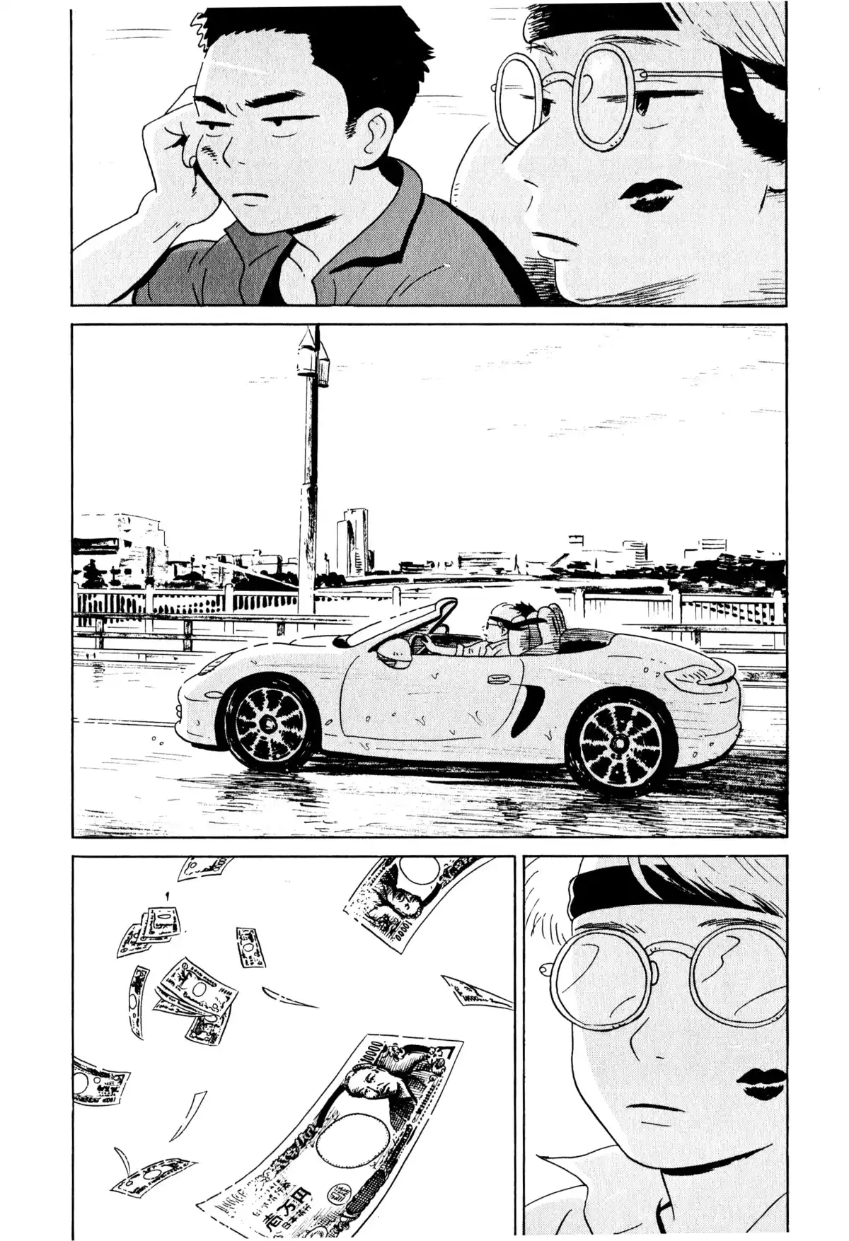 Tokyo Alien Bros. Volume 3 page 54