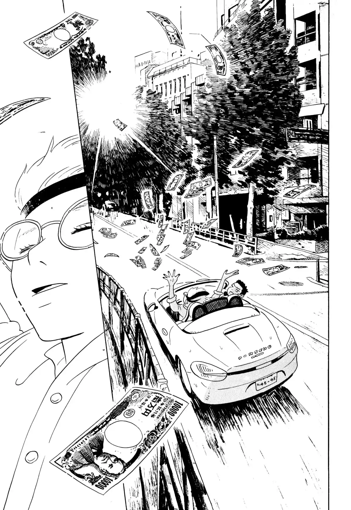Tokyo Alien Bros. Volume 3 page 55