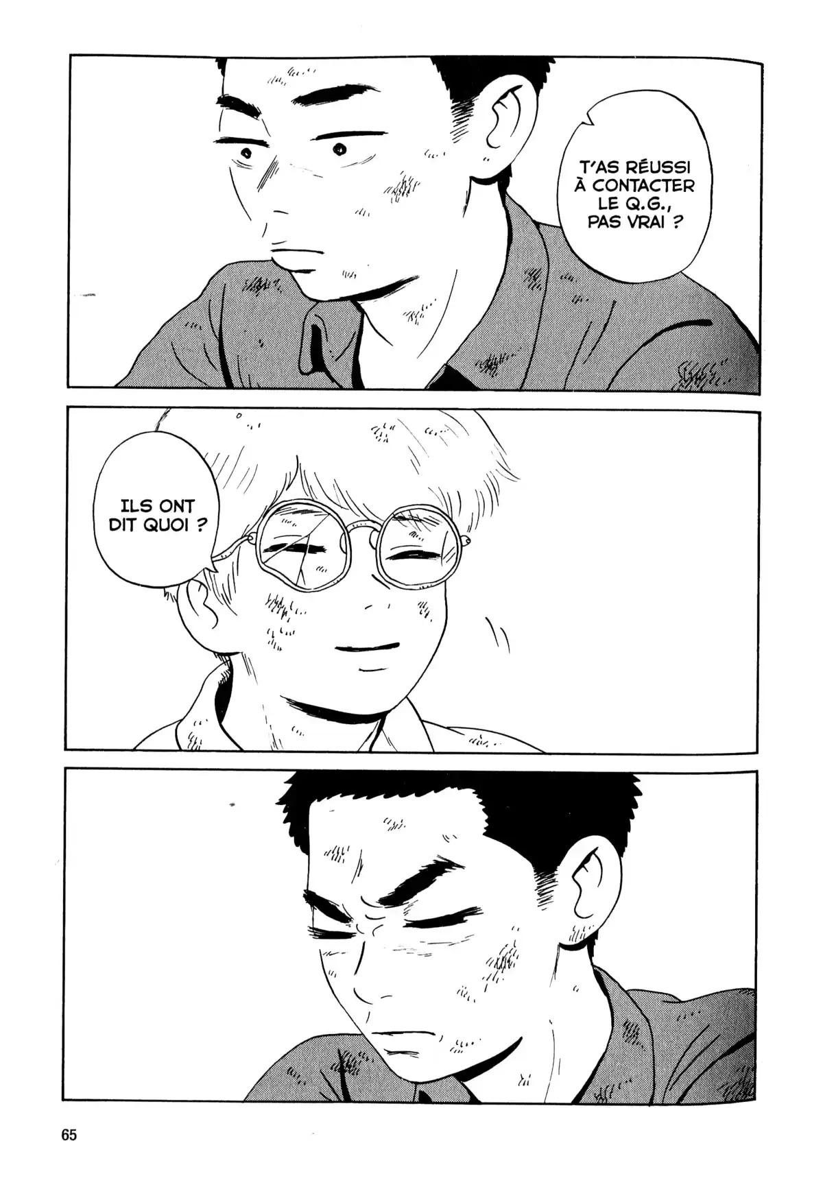 Tokyo Alien Bros. Volume 3 page 61