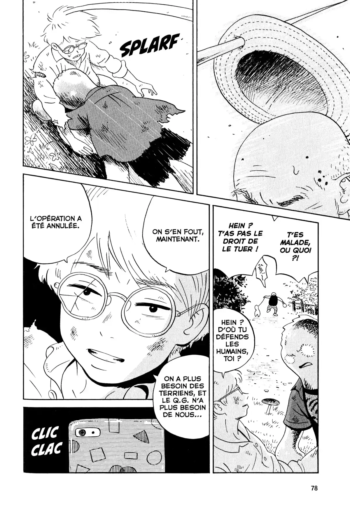 Tokyo Alien Bros. Volume 3 page 73