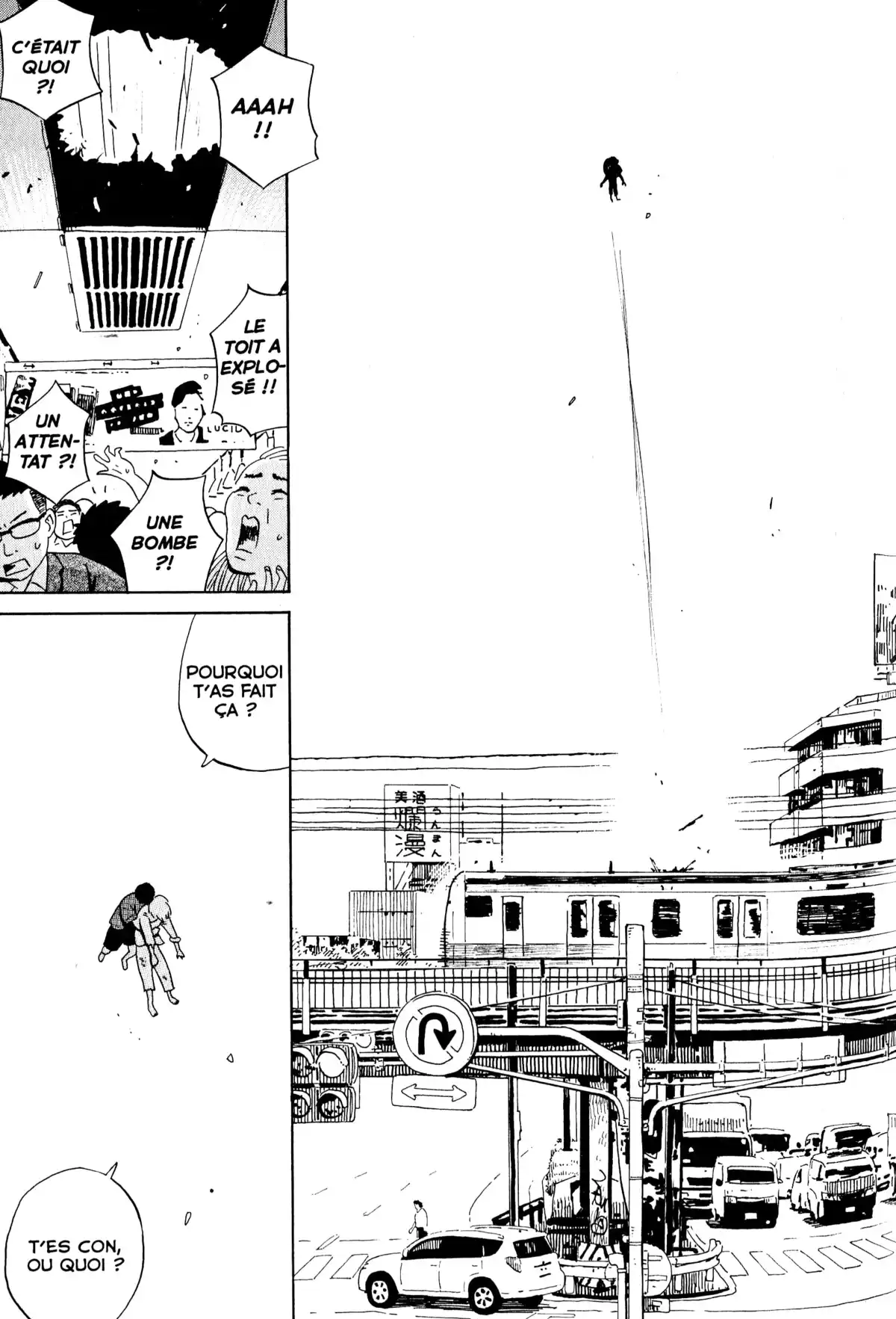 Tokyo Alien Bros. Volume 3 page 86