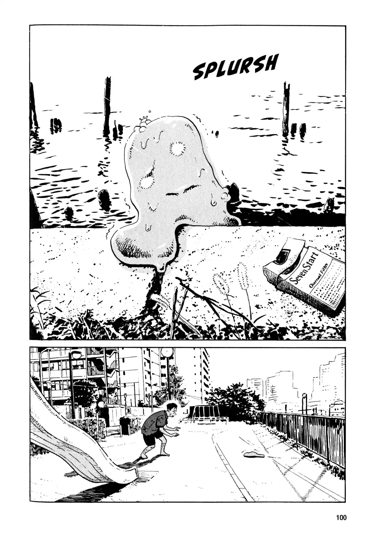 Tokyo Alien Bros. Volume 3 page 94