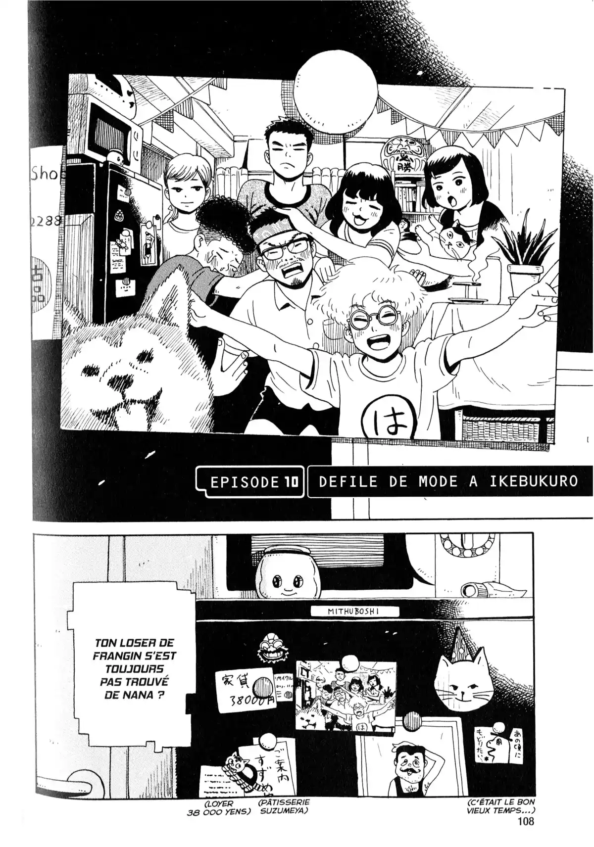Tokyo Alien Bros. Volume 2 page 104