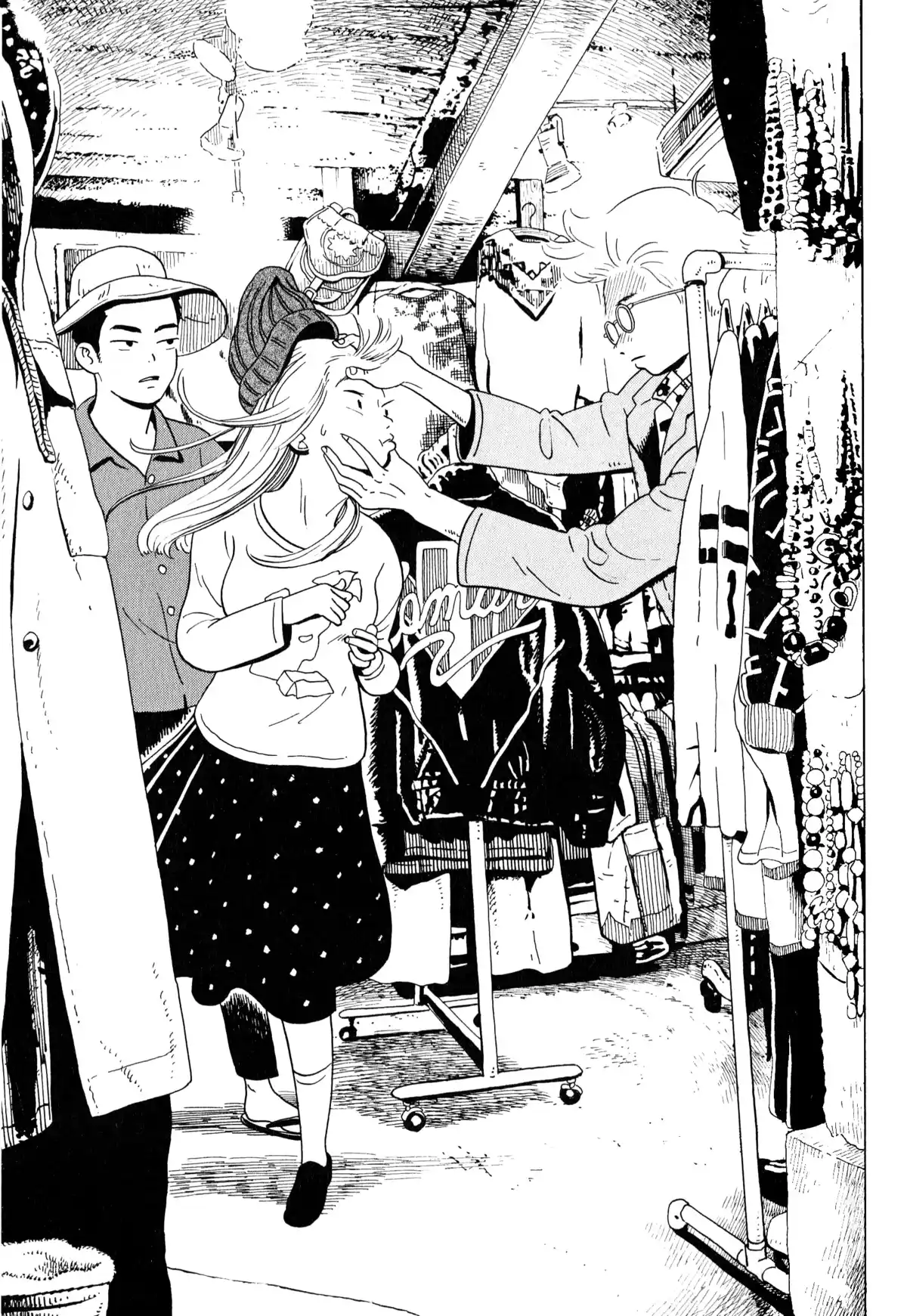 Tokyo Alien Bros. Volume 2 page 125