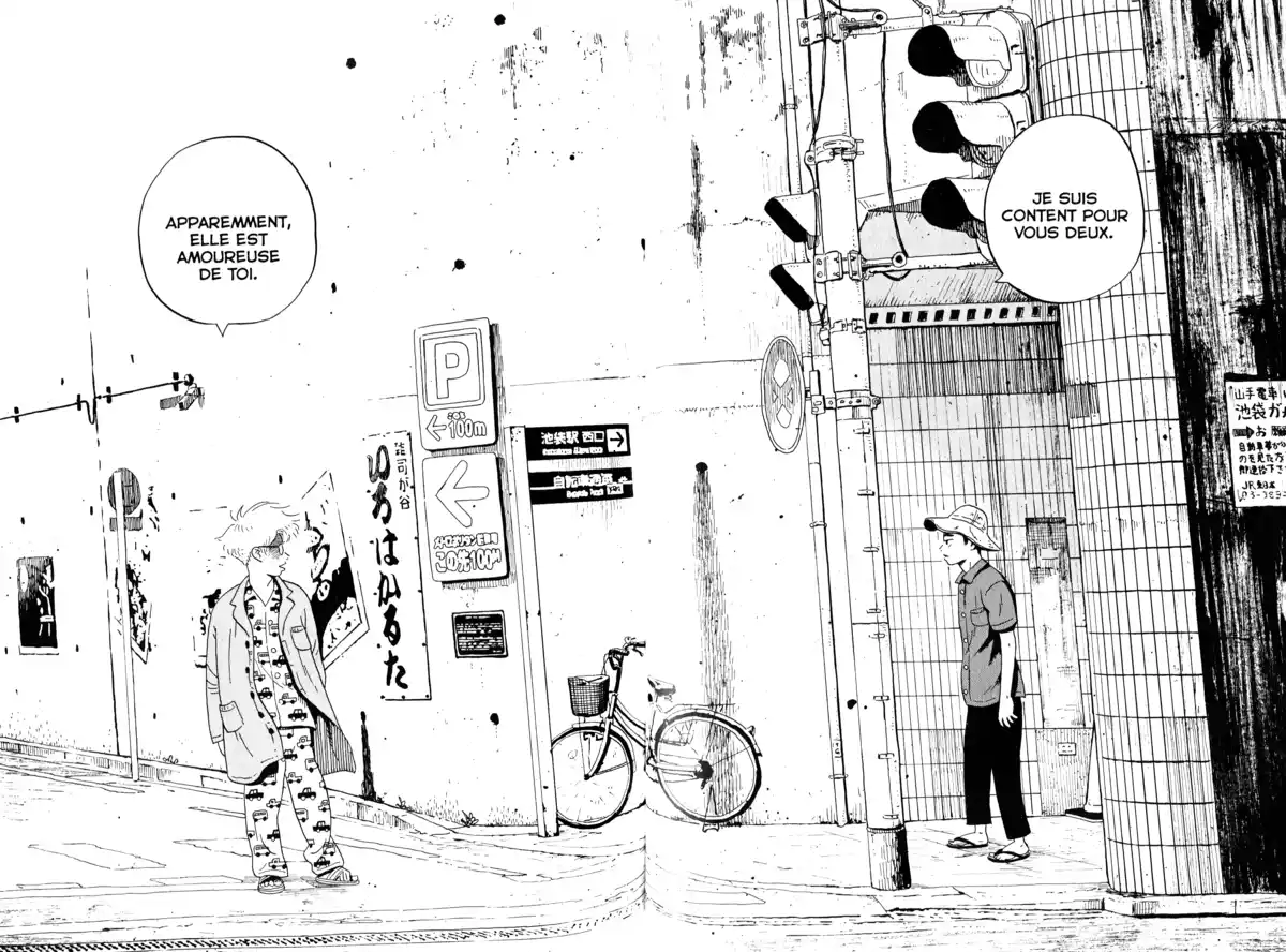 Tokyo Alien Bros. Volume 2 page 130