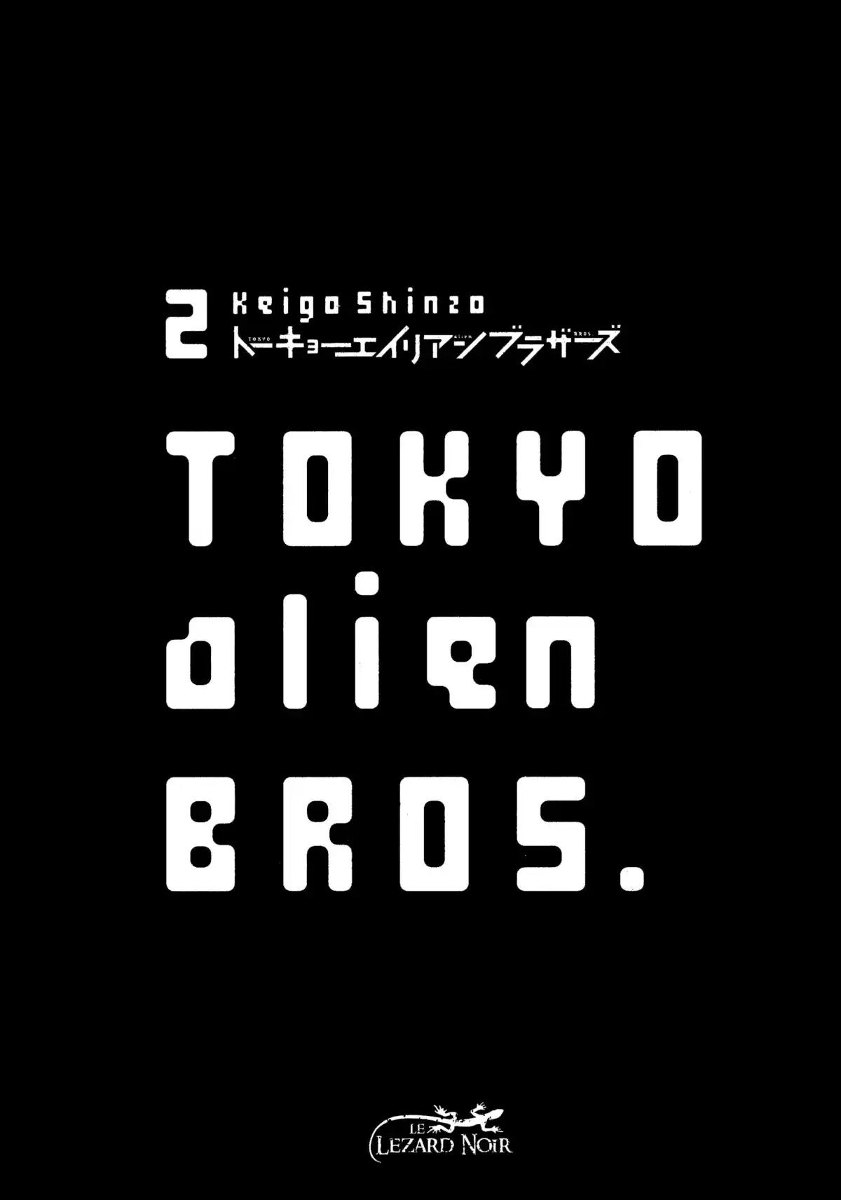 Tokyo Alien Bros. Volume 2 page 2