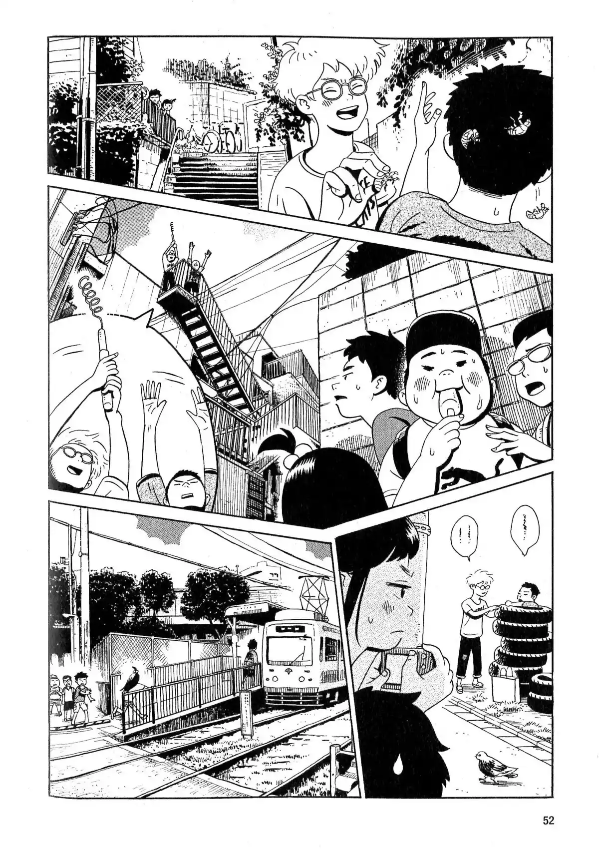 Tokyo Alien Bros. Volume 2 page 49