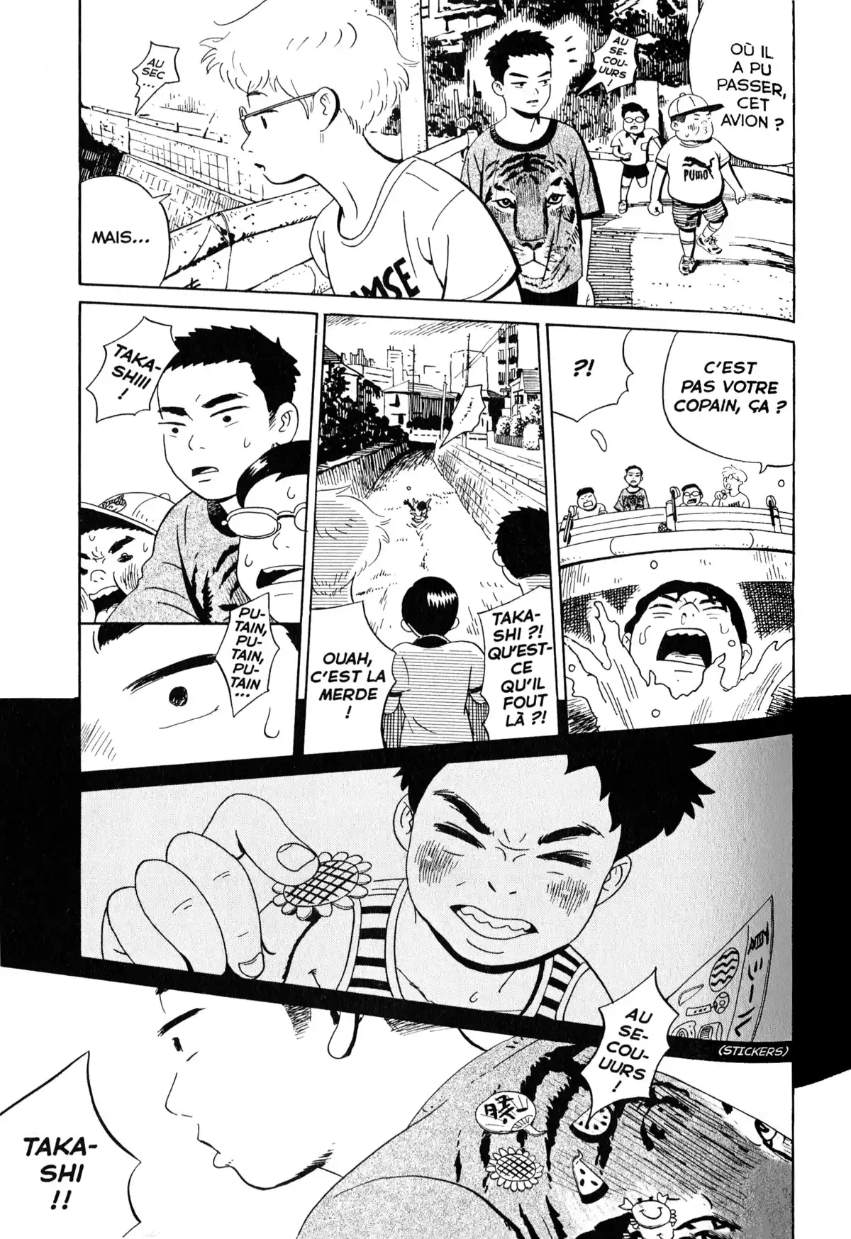 Tokyo Alien Bros. Volume 2 page 60