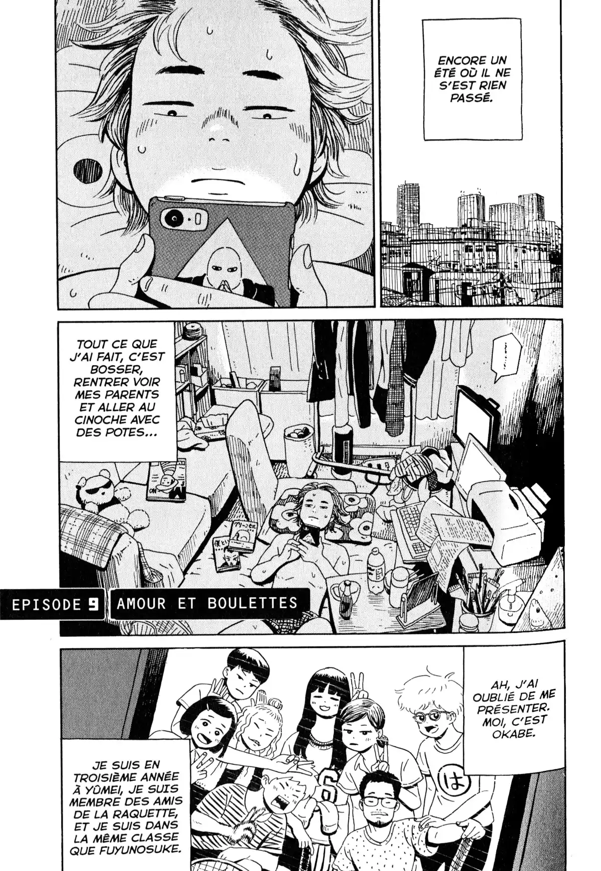 Tokyo Alien Bros. Volume 2 page 70