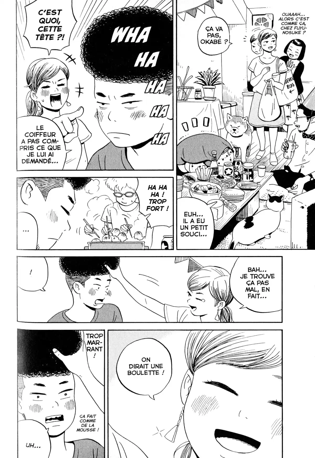 Tokyo Alien Bros. Volume 2 page 75