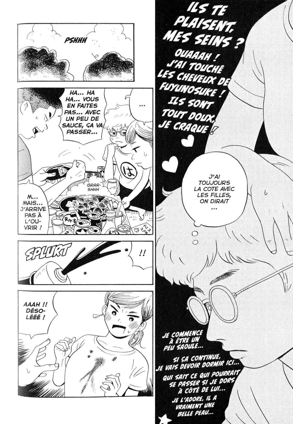 Tokyo Alien Bros. Volume 2 page 79