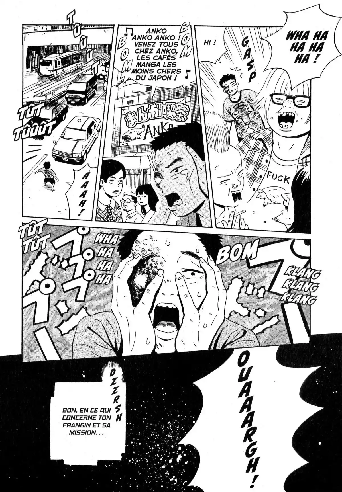 Tokyo Alien Bros. Volume 2 page 8