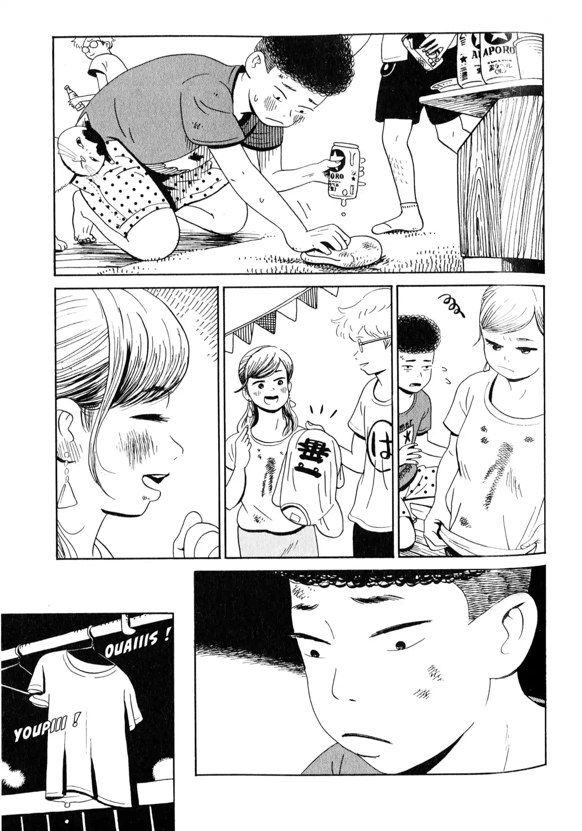 Tokyo Alien Bros. Volume 2 page 82