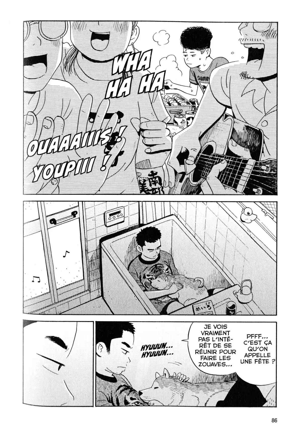 Tokyo Alien Bros. Volume 2 page 83