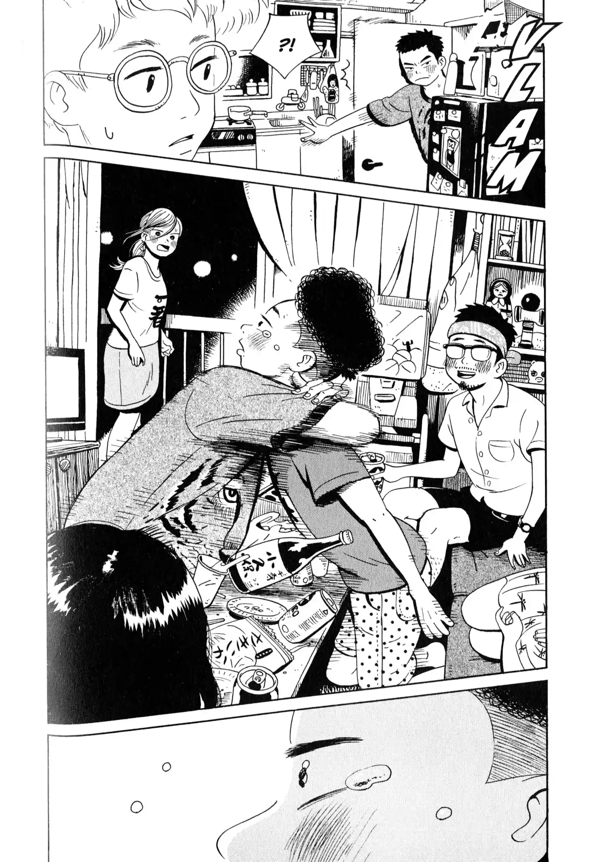Tokyo Alien Bros. Volume 2 page 95