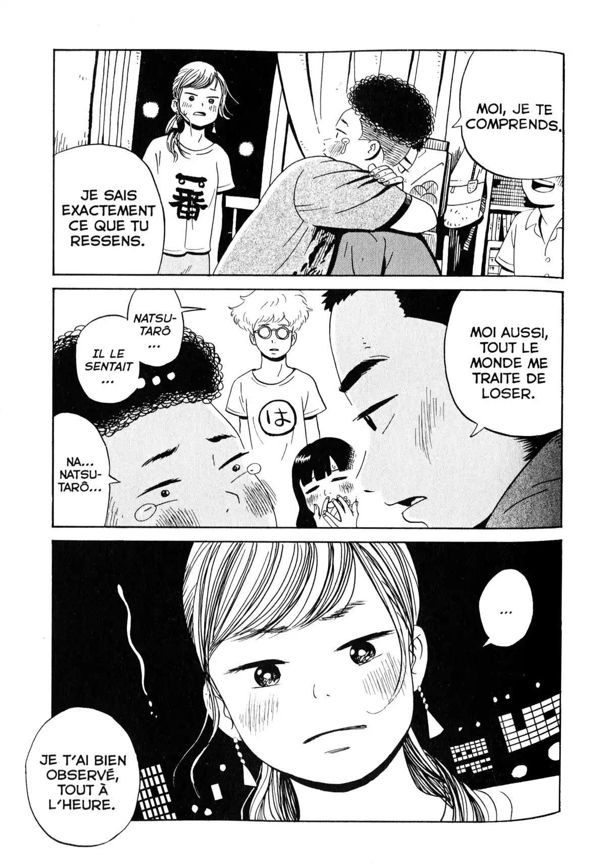 Tokyo Alien Bros. Volume 2 page 96